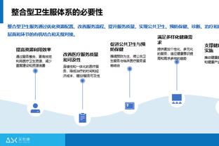 雷竞技手机入口